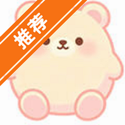 UU模拟器